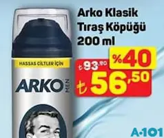ARKO KLASİK TIRAŞ KÖPÜĞÜ 200 ML fiyat ve kampanya bilgisi